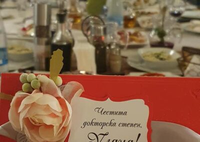 Докторска степен - Уляна Бержарова, доктор