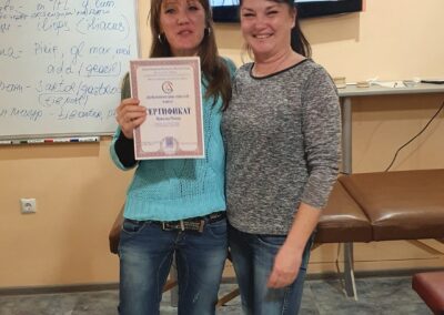 Вертебрална мануална терапия с основите на ПК на ниво таз.
