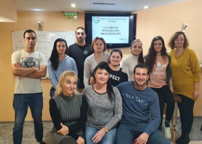 Школа по Приложна кинезиология "Рефлекс"